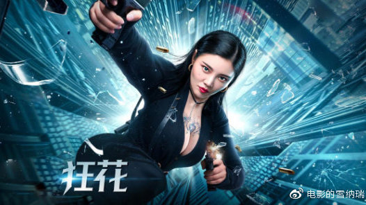 湾路大学学历认证